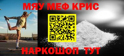 дмт Гусев