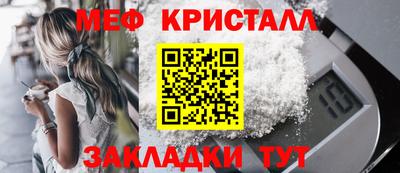 дмт Гусев