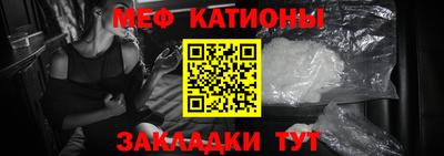 сатива Гусь-Хрустальный