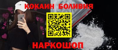 кристаллы Тула