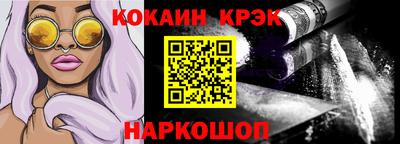 дмт Гусев