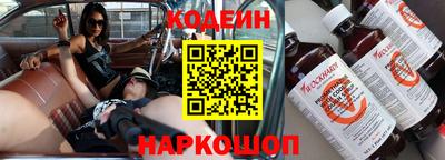 сатива Гусь-Хрустальный