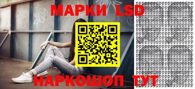 дмт Гусев