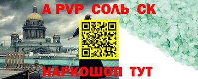 дмт Гусев
