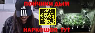 сатива Гусь-Хрустальный