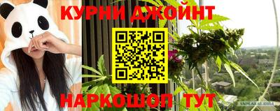 сатива Гусь-Хрустальный