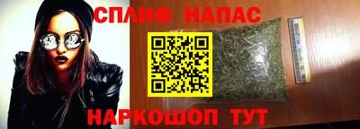 эйфоретик Тулун