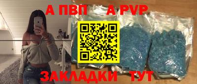дмт Гусев