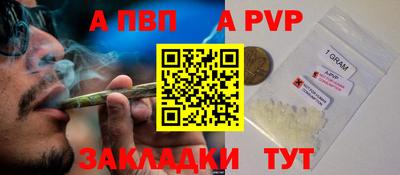 дмт Гусев