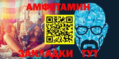 дмт Гусев