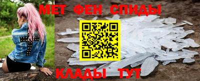 винт Гусиноозёрск