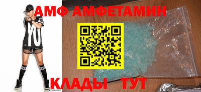 дмт Гусев