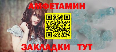дмт Гусев