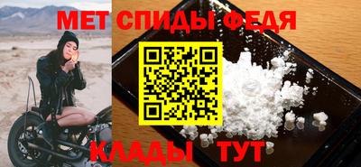 дмт Гусев