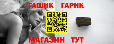 дмт Гусев