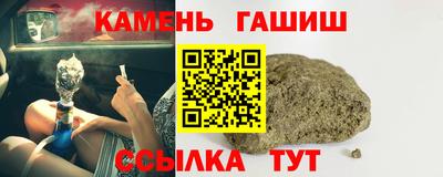 дмт Гусев